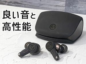 I[fBIeNjJ@mCYLZO@\<br>SCX@BluetoothCz@ATH-TWX9