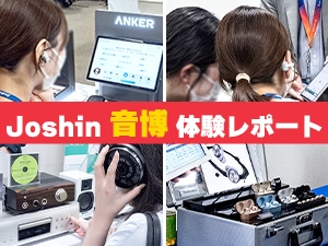Joshin �����i�h���[�����~���[�W�b�N�J�[�j�o���j2026