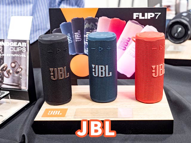 �u���͖��_�̉��v�ł�����݂�JBL