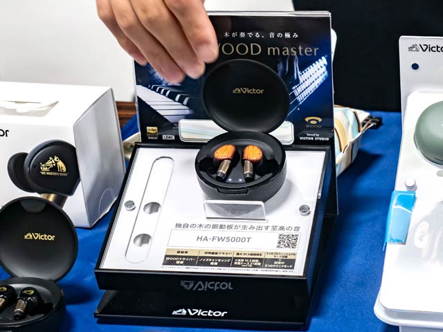 �����ƋC�ɂȂ��Ă����uWOOD master�v