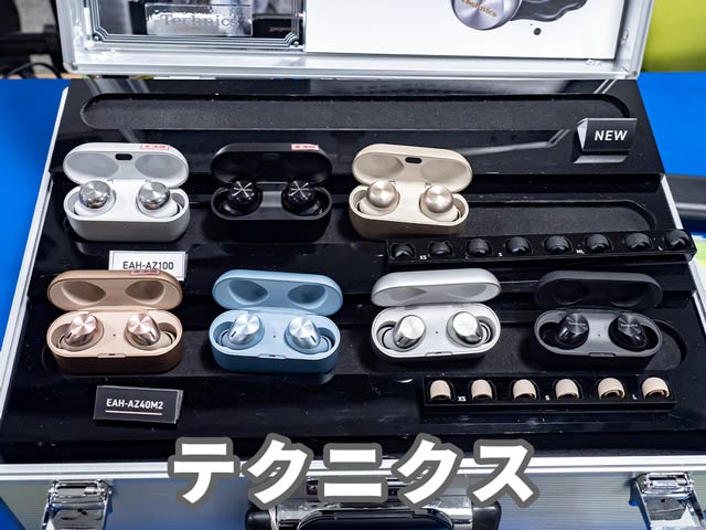 �t�F�C�X�̃w�A���C�����H��������