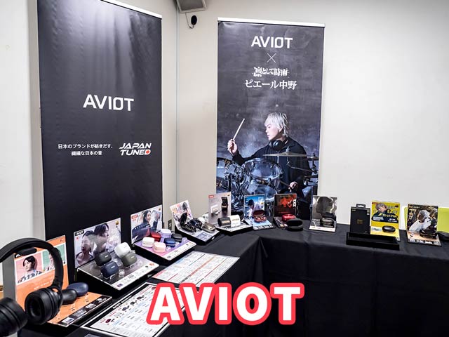 ���{�l���D�މ���ǋ���������AVIOT