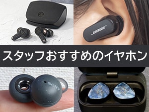 \j[@SCX@BluetoothCz(O[)@WF-L900H