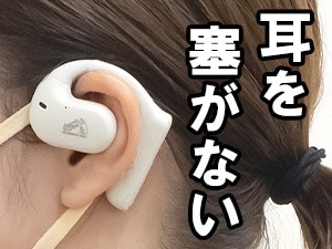 rN^[@SCX@BluetoothCz(zCg)@HA-NP35T-W