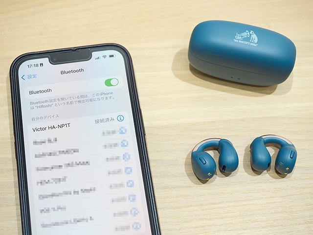 おしゃれなアクセサリー感覚のイヤーカフ型イヤホン。ビクター おしゃれなアクセサリー感覚のイヤーカフ型イヤホン。ビクター
