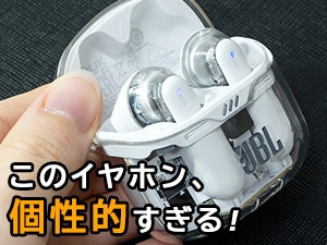 JBL@SCX BluetoothCz(zCg)@JBLTFLEXGWHT