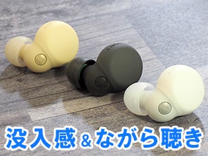 \j[@mCYLZO@\ SCX BluetoothCz(GN)@WF-LS900NC