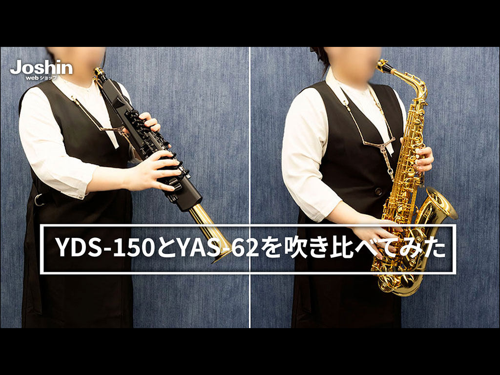 【動画】