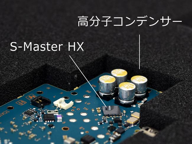 VISION OF SUPER VS01367GREY 関税送料込 ソニーショップ☆テックスタッフ on X: 
