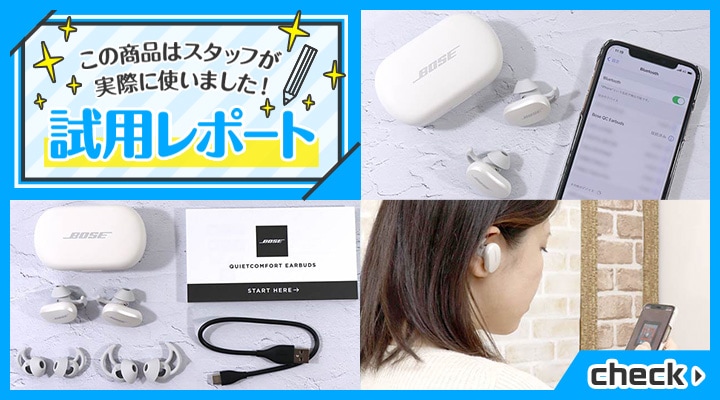 ノイズキャンセリング機能搭載完全ワイヤレス Bluetoothイヤホン ...