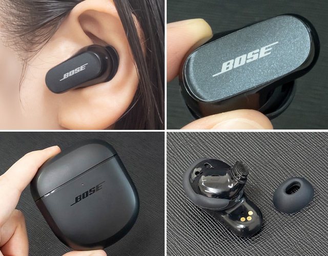 BOSE QUIETCOMFORT EARBUDS II