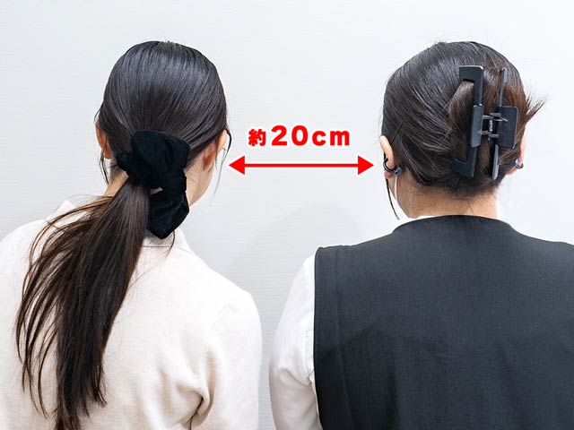 �Â��ȕ����Ŗ�20cm�܂ŋ߂Â��Ɖ��R�ꂪ��������