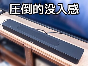 {[Y@Dolby AtmosΉTEho[@SMART SOUNDBAR 600