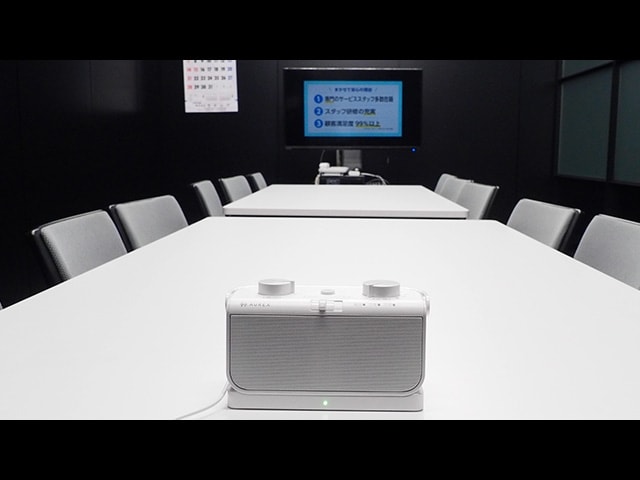 テレビの音が近くで聞こえる！ 東芝 AUREXの手元スピーカー TY
