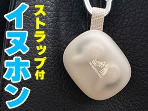 ビクター ノイズキャンセリング機能搭載完全ワイヤレス Bluetoothイヤホン HA-A22T