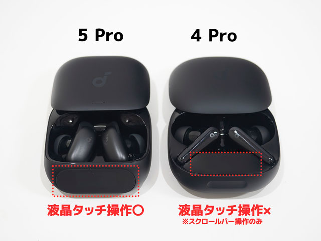 Liberty 4 Pro�Ƃ̉t����r