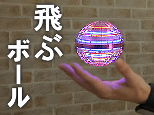 C@Ԗ@̃{[ItCOCg{[(sNETCYFrbO)@77710305