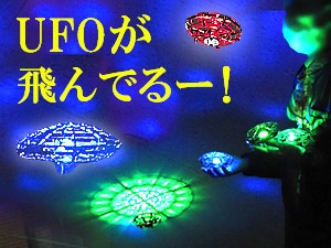 C@VIItCOCgUFO(u[)@77710306