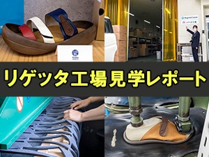 Re:getA@hCrO[t@[iubNETCYFMj@R302-BLK-M
