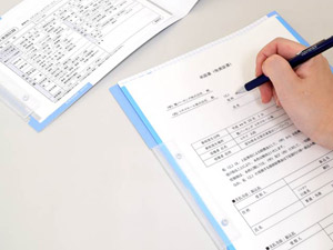 ヒサゴ 折り込み下敷き付 キャリーバインダー A4タテ ブルー BH01A4B