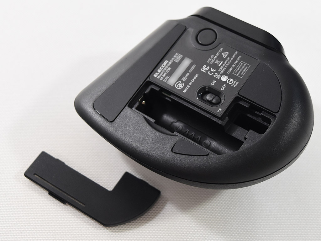 bitra ワイヤレストラックボール 本体 ワイヤレスモバイルトラックボール（人差し指操作タイプ） - M