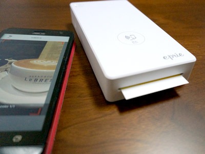 試用レポート: エレコム モバイルフォトプリンター EPR-PP01WWH ...