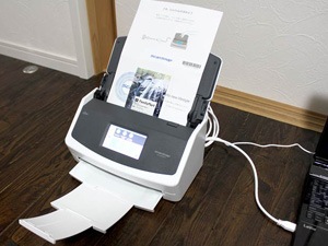 富士通(PFU) ドキュメントスキャナー 2年保証モデル FI-IX1500-P