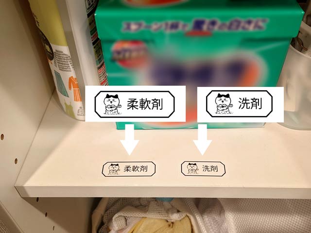 ��܂̎��[�I�Ƀy�^���B