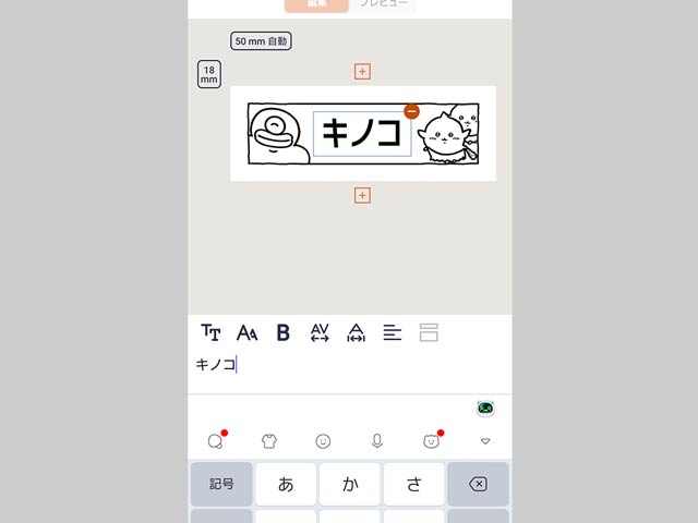 �I�f�̃t���[�������邶��Ȃ���