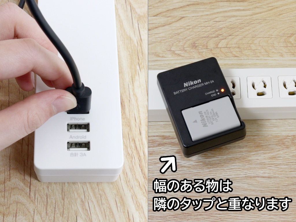 サンワサプライの電源タップと収納ケースで、デスク周りをスッキリさせ ...