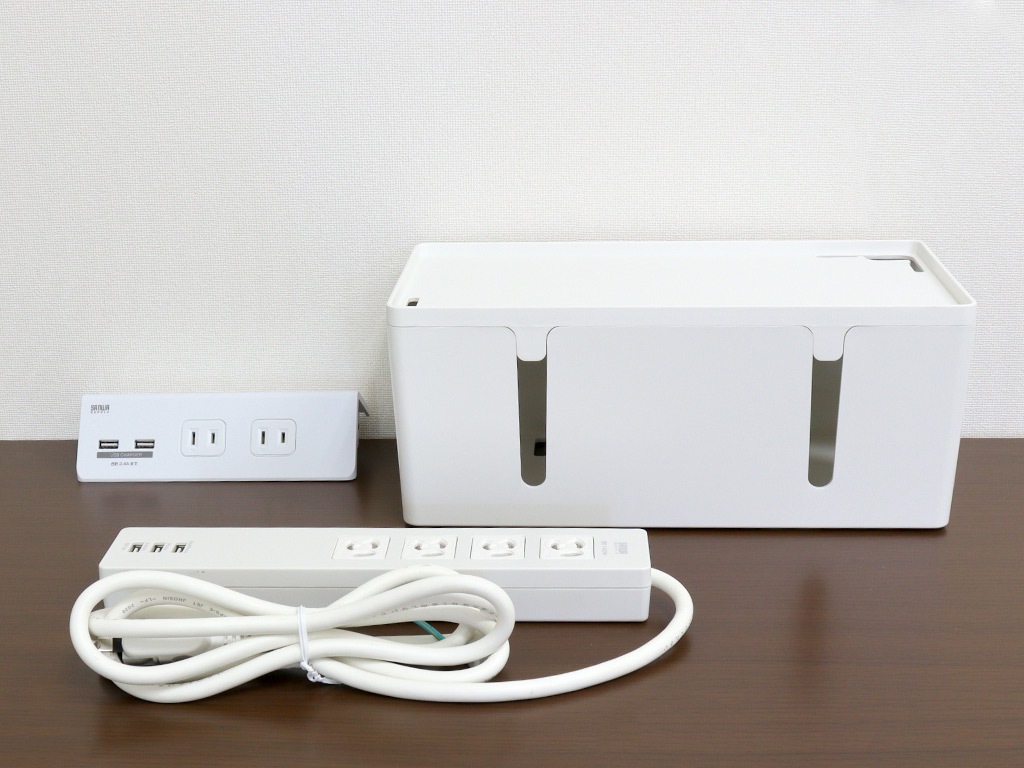 サンワサプライの電源タップと収納ケースで、デスク周りをスッキリさせ ...