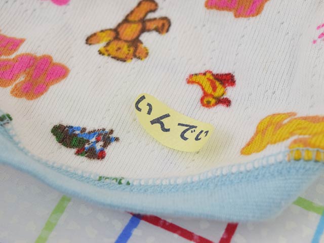 ��̊G���A�[�g��