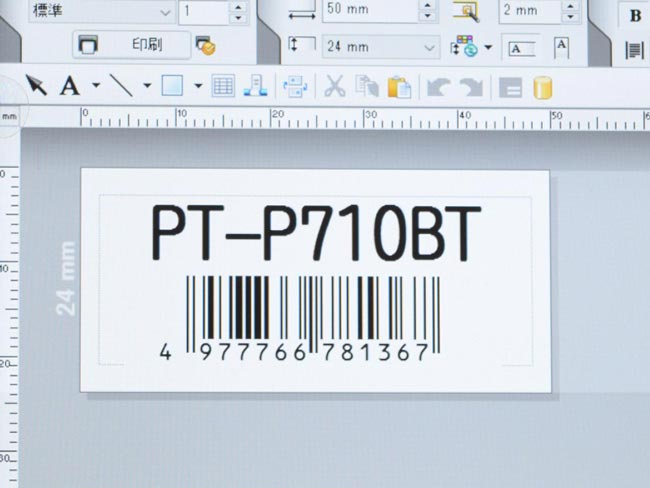 PT-P710BTƃp\RŃo[R[h쐬