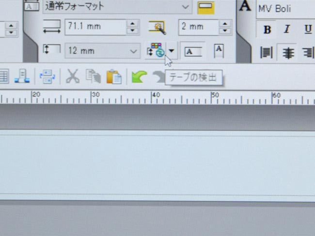 p\RŃx̍쐬
