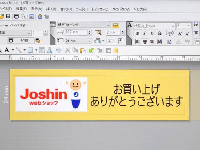 p\RŃx쐬