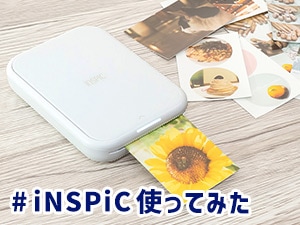 Lm@X}[gtHp ~jtHgv^[izCgj@PV-223-WH