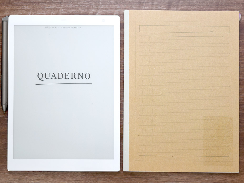 富士通 電子ペーパー「QUADERNO」をレビュー！｜試用レポート