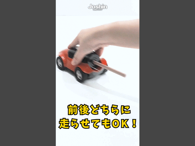 �y����z�n�V���I�G���s�c�P�Y���I
