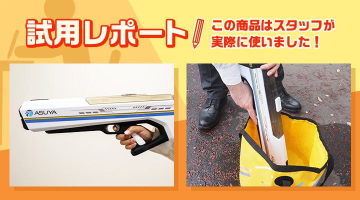 やかん azsn0001-07.jpg
