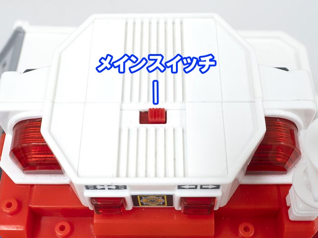 メインスイッチをONにして起動させます