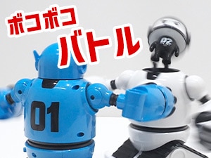 ���� NEW�{�R�p���`