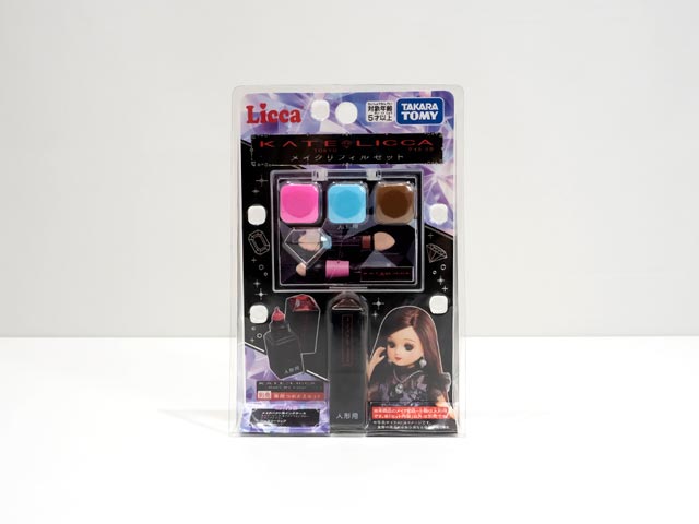 uKATE LICCA -Make My Color-vCNtBZbg
