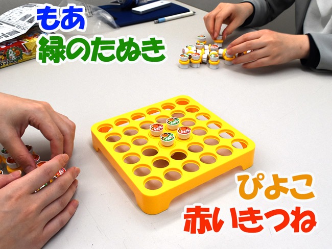 ���˔h�҂悱VS���ʂ��h����