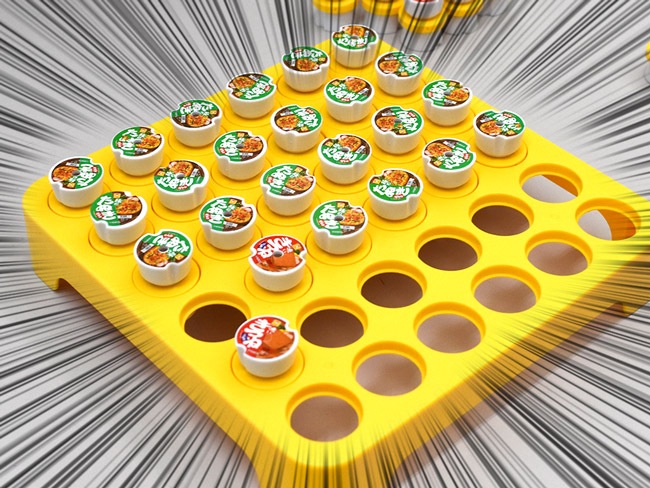 �҂悱�w�u����Ƃ��낪�Ȃ��c���Ɓc�I�x