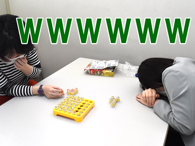 �Ռ��̓W�J�ɔ��΂���2�l