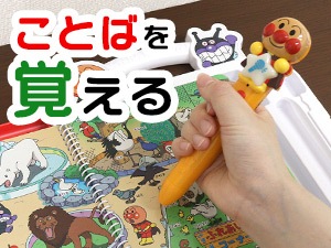 ZKgCY@Ap} ɂق  ꕶI ڂIׂ낤IƂ΂Premium@