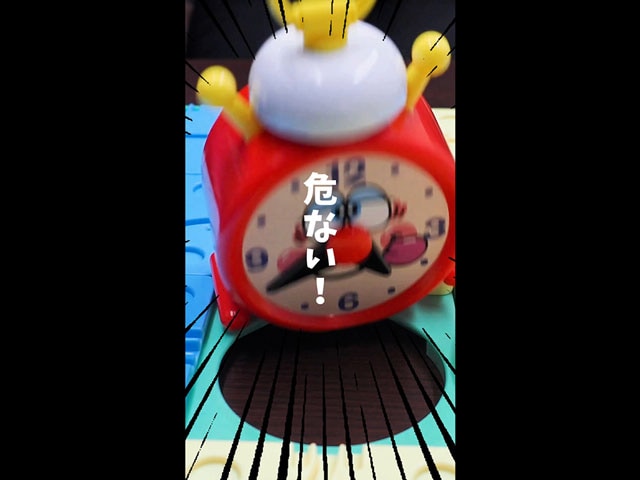 【動画】
