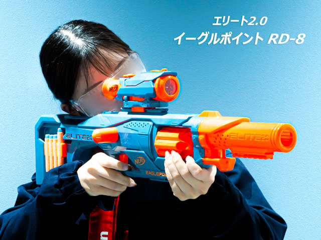 ナーフ　シングルショットスレッジファイア　(エリート弾　単発仕様 Amazon.co.jp: 【Amazon.co.jp限定】 ハズブロ(HASBRO)ナーフ