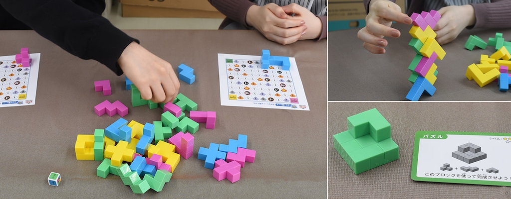 ブロックを使って頭脳バトル！ 東大脳！ブロック10で遊んでみたらスタッフの残念ぶりが輝いてたよ｜試用レポート