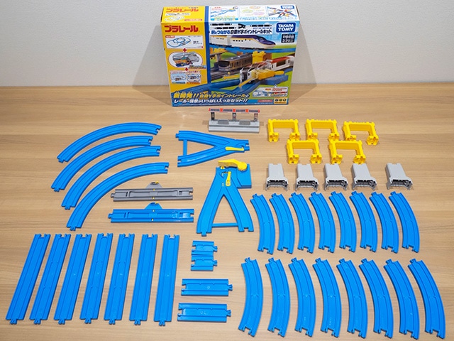 Takara Tomy - 【ご商談中】プラレール 大量 サウンドステーション 大鉄橋 立体レイアウト 大きな鉄橋レイアウト | プラレール コンシェルジュ - 株式会社